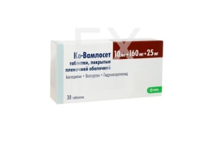 КО-ВАМЛОСЕТ таб п/об 10мг+160мг+25мг n30 КРКА-Валфарма
