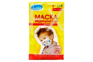 МАСКА медицинская 3х-слойная n5 Маска