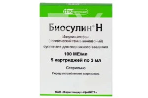 БИОСУЛИН Н сусп. д/ин. (картр.) 100ЕД/мл - 3мл n5 Фармстандарт-Лексредства-Томскхимфарм-Уфавита-Отисифарм-Лекко