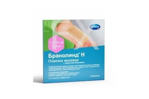 ПОВЯЗКА Космопор Силикон (Cosmopor Silicone) 7.2х5см Пауль Хартманн