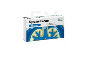 БРОМГЕКСИН р-р (фл.) 4мг/5мл - 100мл n1 Фармстандарт-Лексредства-Томскхимфарм-Уфавита-Отисифарм-Лекко