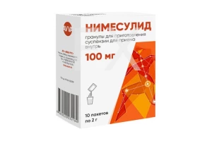 НИМЕСУЛИД гель (туба) 1% 30г Муромский приборостроительный завод