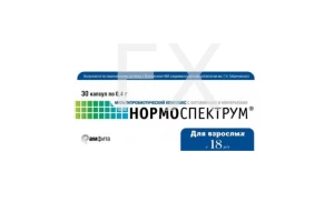 НОРМОСПЕКТРУМ капс. 600мг n20 Артлайф