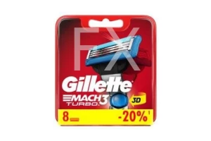 ЖИЛЛЕТТ (GILLETTE) станки одноразовые GILLETTE n3 Петербург Продактс Интернешнл