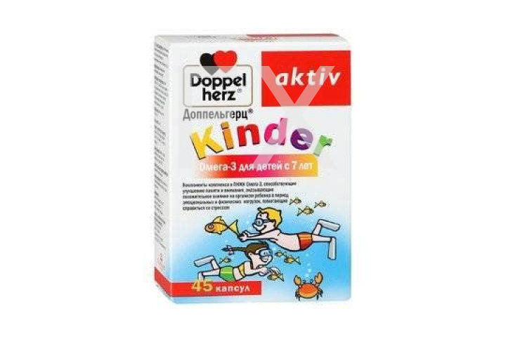 ДОППЕЛЬГЕРЦ КИНДЕР ОМЕГА-3 капс. n45 Квайссер Фарма