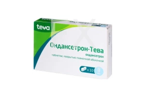 ОНДАНСЕТРОН таб п/об 8мг n10 Плива-Тева-АВД-Айвэкс-Актавис-Балканфарма-Дупница-Здравле