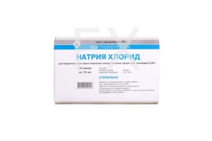 НАТРИЯ ХЛОРИД р-р д/ин. (амп.) 0.9% - 10мл n10 Дальхимфарм