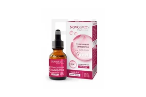 НОВОСВИТ крем д/ног 75мл Смягчающий Народные промыслы