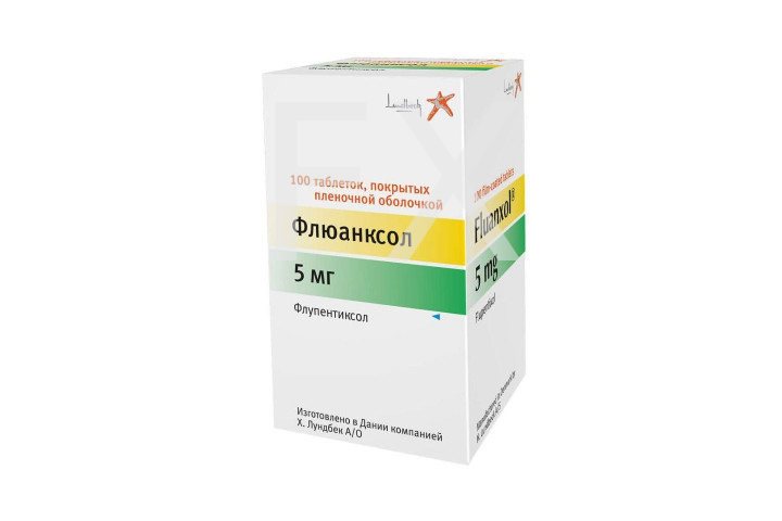 ФЛЮАНКСОЛ таб п/об 5мг n100 Лундбек