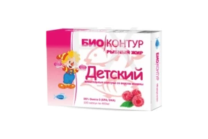 РЫБИЙ ЖИР капс. 400мг дет. n100 Малиновый Полярис