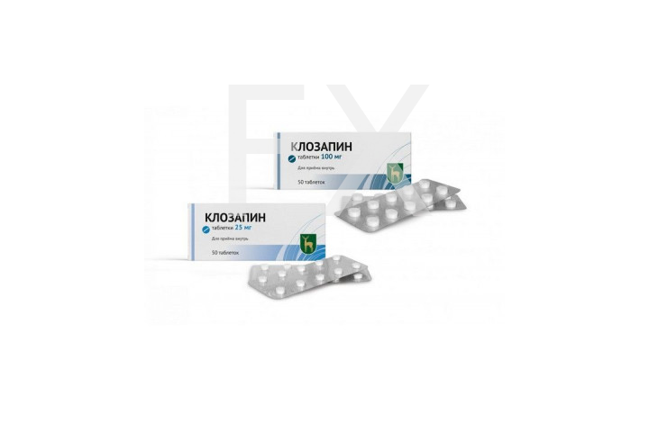 КЛОЗАПИН таб 100мг n50 Борисовский ЗМП