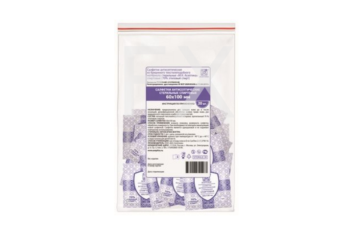 САЛФЕТКИ антисептические 6х10см n20 Авангард