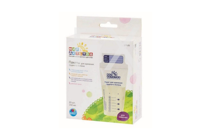 ПАКЕТ фасовочный n1000 Артпласт-Т