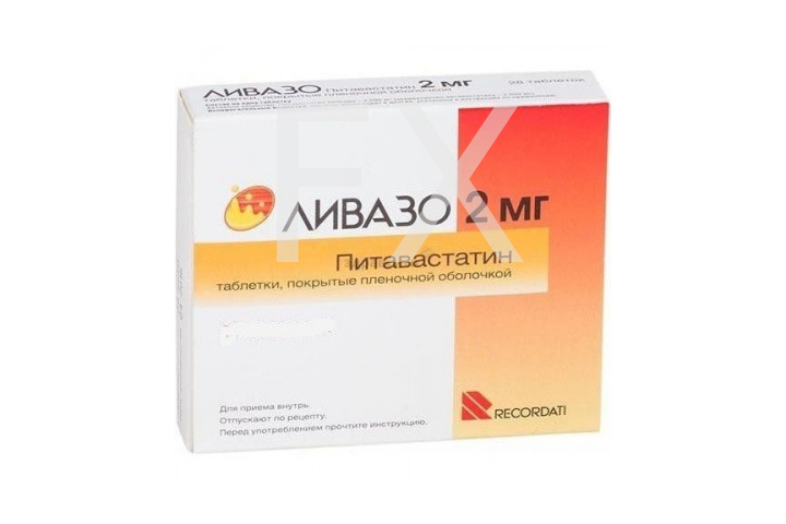 ЛИВАЗО таб п/об 2мг n90 Пьер Фабр