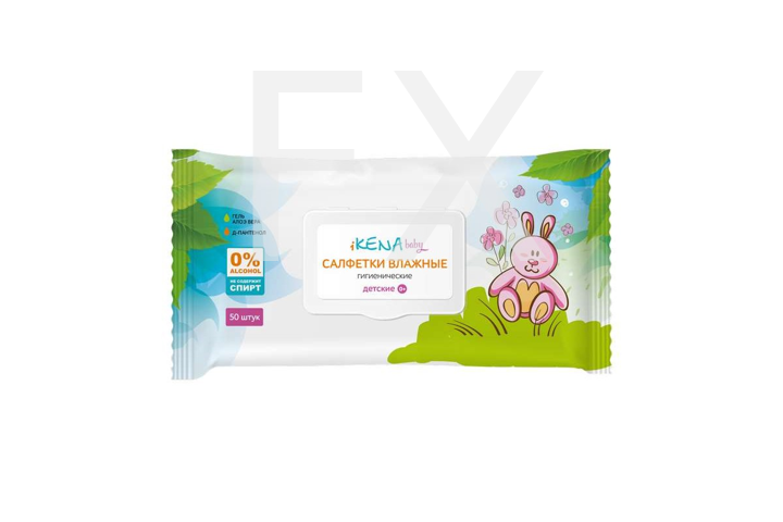 САЛФЕТКИ Икена влажные детские n50 Авангард