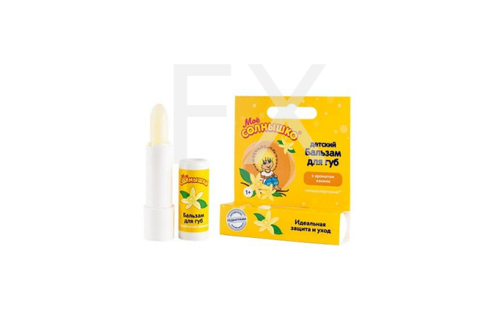 МОЕ СОЛНЫШКО бальзам д/губ 2.8г Солнцезащитный Аванта-Сувенир