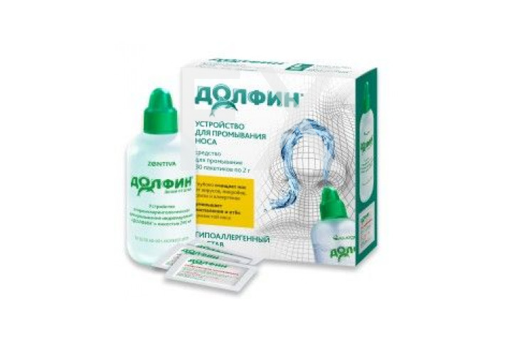 ДОЛФИН (DOLPHIN) устройство д/промывания носа и горла при аллергии Устройство + 30 пак. средства Алвоген Фарма-Долфин