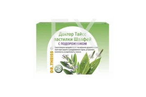 ДОКТОР ТАЙСС пастилки шалфей с подорожником 2.5г n24 Доктор Тайсс