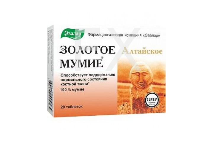 МУМИЕ Шиладжит капс. n50 Дабур Фарма