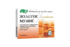 МУМИЕ Шиладжит капс. n50 Дабур Фарма