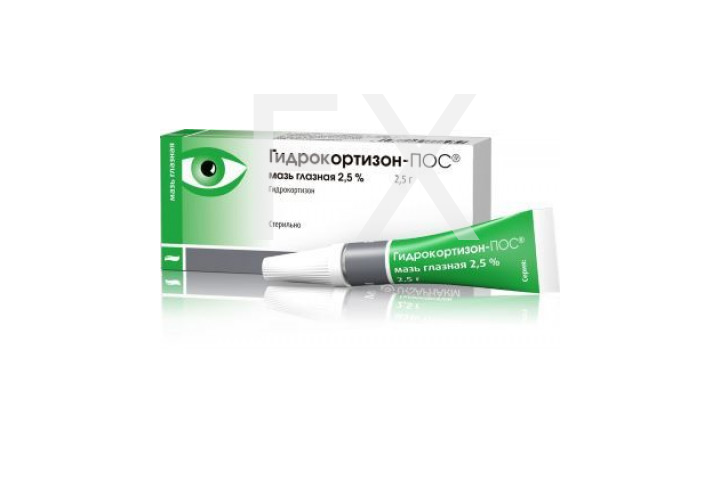 ГИДРОКОРТИЗОН мазь гл. (туба) 2.5% 2.5г Хемофарм-Хемомонт-Нижфарм-Штада-Урсафарм