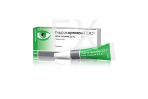 ГИДРОКОРТИЗОН мазь гл. (туба) 2.5% 2.5г Хемофарм-Хемомонт-Нижфарм-Штада-Урсафарм