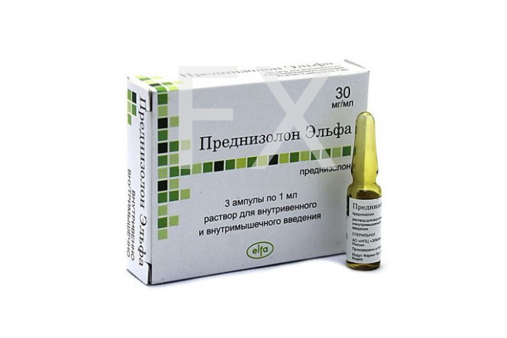 ПРЕДНИЗОЛОН р-р д/ин. (амп.) 30мг - 1мл n25 Индус Фарма