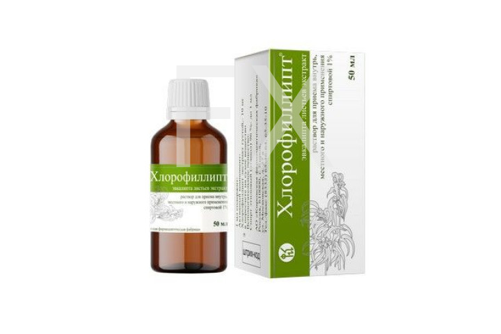 ХЛОРОФИЛЛИПТ р-р (фл.) 1% - 50мл n1 Кировская фармацевтическая компания