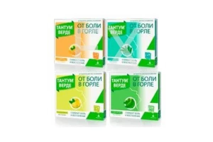 ТАНТУМ ВЕРДЕ таб д/расс. 3мг n40 Лимон Диш АГ