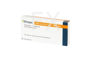 ЮПЕРИО таб п/об 100мг n56 Новартис-Сандоз-Салютас-Гермес-Лек-Линдофарм-Гексал-СТИ Пластик