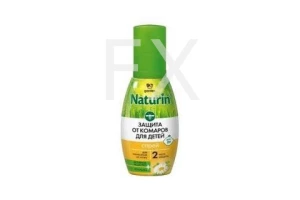 ГАРДЕКС (GARDEX) Натурин (NATURIN) спрей от комаров 110мл Юнико