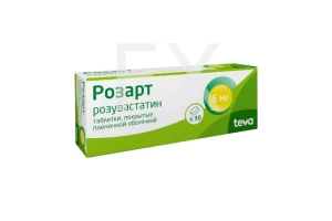 РОЗАРТ таб п/об 5мг n30 Плива-Тева-АВД-Айвэкс-Актавис-Балканфарма-Дупница-Здравле