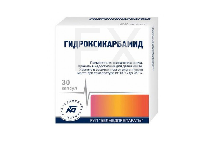 ГИДРОКСИКАРБАМИД капс. 500мг n30 Белмедпрепараты