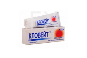 КЛОВЕЙТ крем (туба) 0.05% 25г Валеант-Натур Продукт - Х. Тен Херкель Б.В. - Эльфа - Бауш Ломб