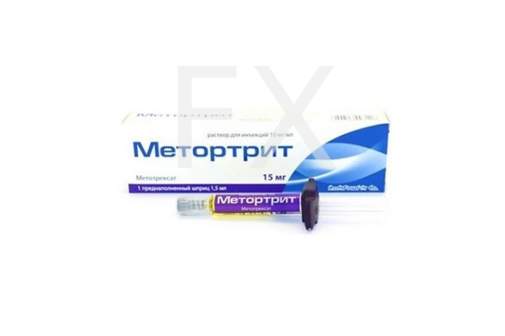 МЕТОРТРИТ р-р д/ин. (шприц) 10мг/мл - 1.5мл n1 Ромфарм