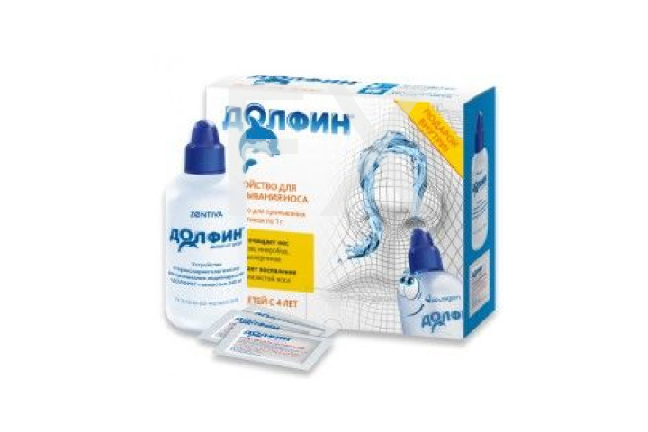 ДОЛФИН (DOLPHIN) устройство д/промывания носа и горла д/детей Устройство + 30 пак. средства Агроветзащита (АВЗ)