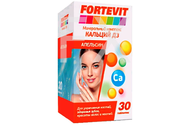 ФОРТЕВИТ Кидс Актив паст. n60 Банан-Клубника Алина Фарма