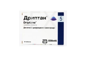 ДРИПТАН таб 5мг n30 Астреа Фонтэн