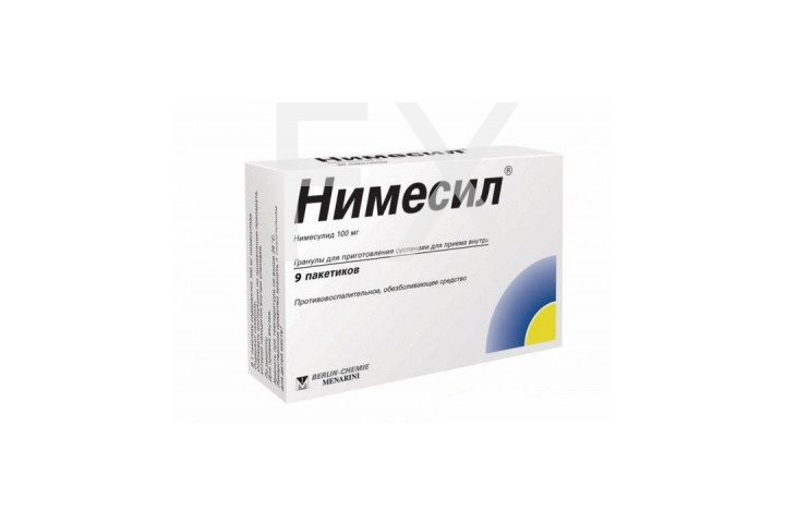 НИМЕСИЛ таб шип. 100мг n10 Е-ФАРМА