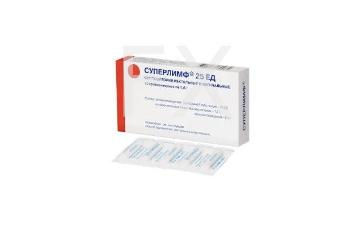 СУПЕРЛИМФ супп. 25ЕД n10 Альтфарм