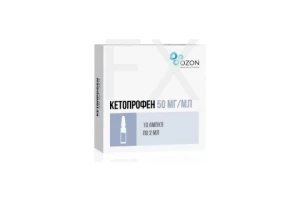 КЕТОПРОФЕН р-р д/ин. (амп.) 50мг/мл - 2мл n10 Озон-Атолл-Риф