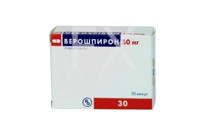 ВЕРОШПИРОН таб 25мг n60 Гедеон Рихтер-Алмирал