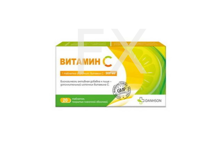 ВИТАМИН С таб п/об 900мг n20 Ветпром