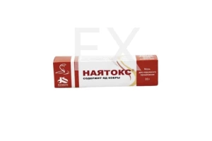 НАЯТОКС мазь (туба) 20г Ветпром