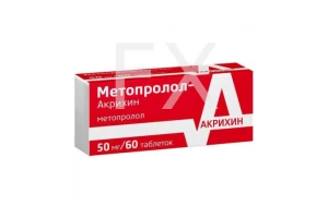 МЕТОПРОЛОЛ таб 50мг n60 Велфарм