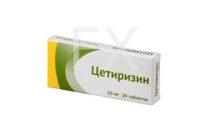 ЦЕТИРИЗИН таб п/об 10мг n20 Озон-Атолл-Риф