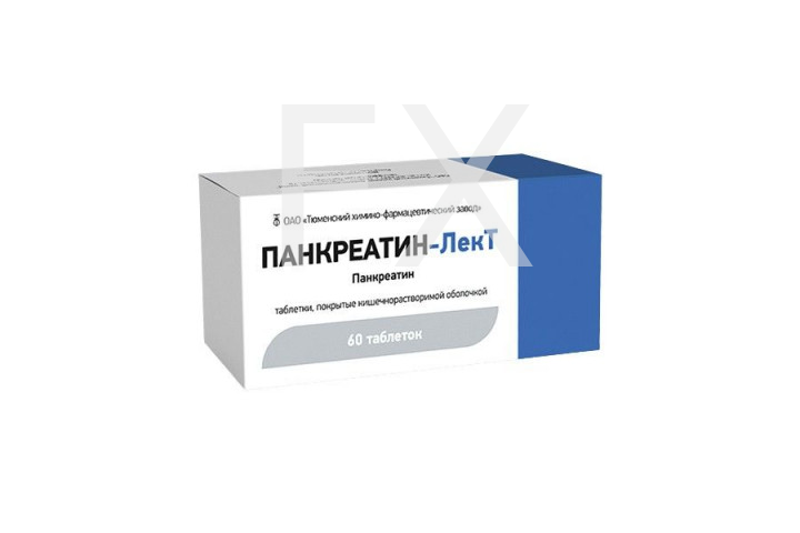ПАНКРЕАТИН таб п/об 3500ЕД n20 Велфарм