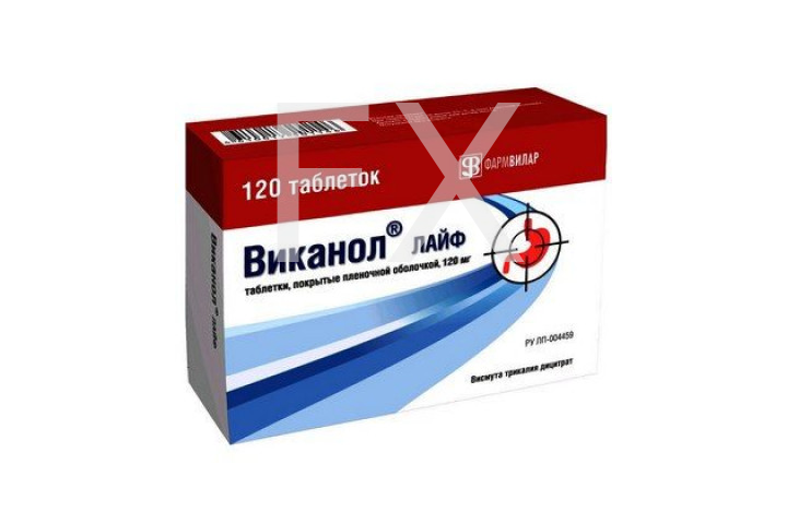 ВИКАНОЛ ЛАЙФ таб п/об 120мг n120 ВИЛАР-ФАРМВИЛАР