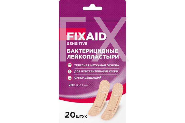 ПЛАСТЫРЬ Фикс Эйд Сенситив 1.9х7.2см n20 Норде пласт