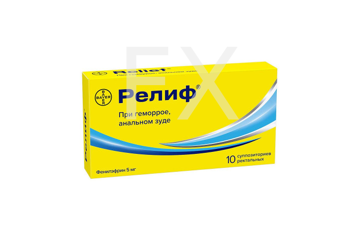 РЕЛИФ супп. n10 Байер-Шеринг Плау-Гренцах-Дельфарм-Интендис